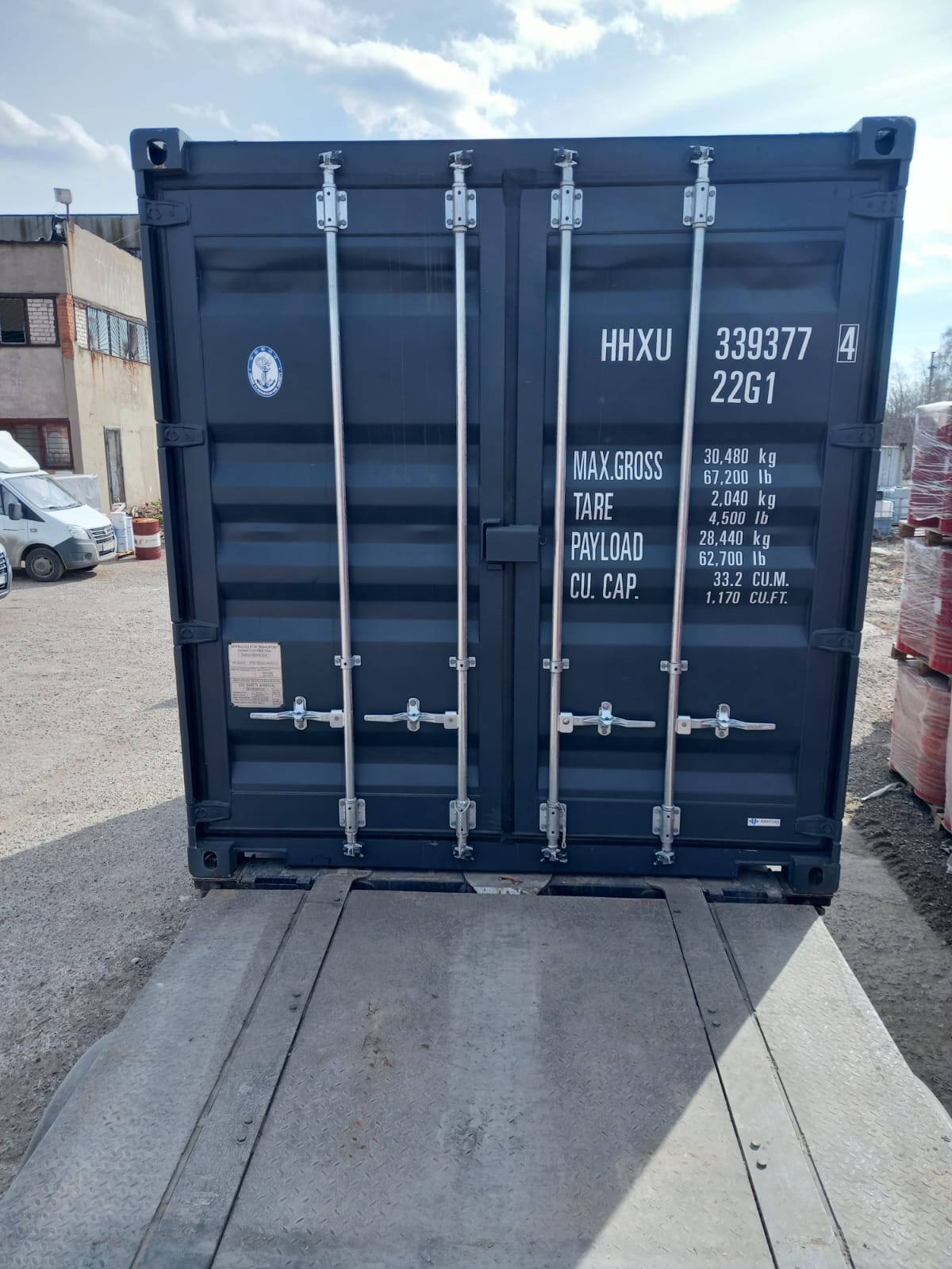 Морской контейнер HHXU3393774